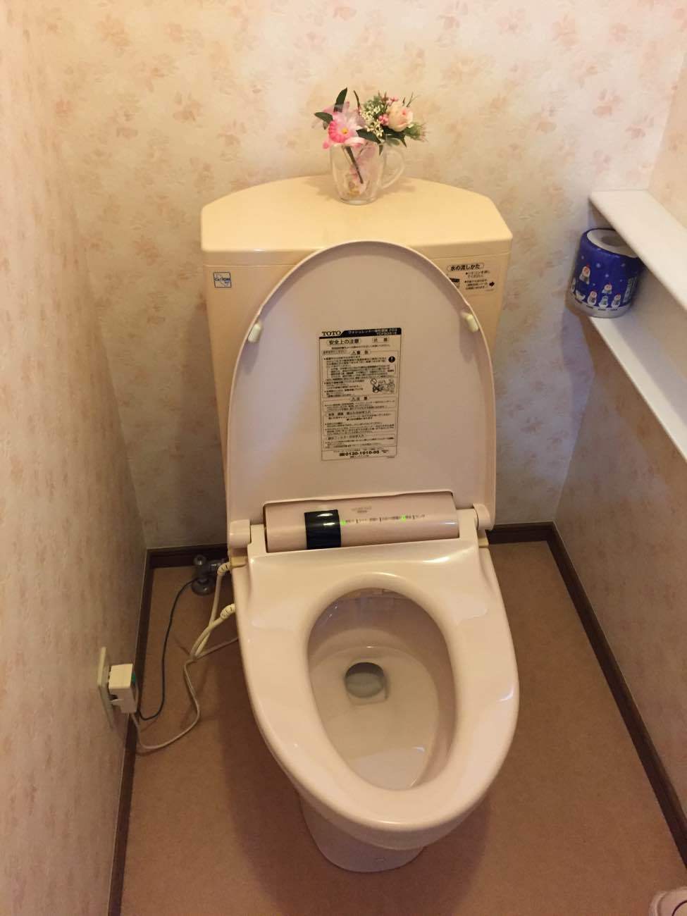 トイレはTOTOピュアレストEX+アプリコットを採用before