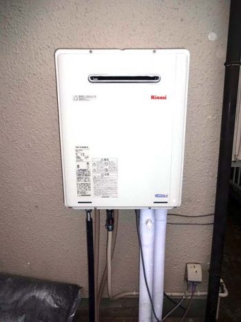 高効率給湯器(エコジョーズ)へ交換