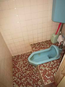 1階トイレbefore
