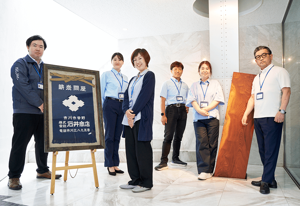 住宅リフォーム事業部 本店写真