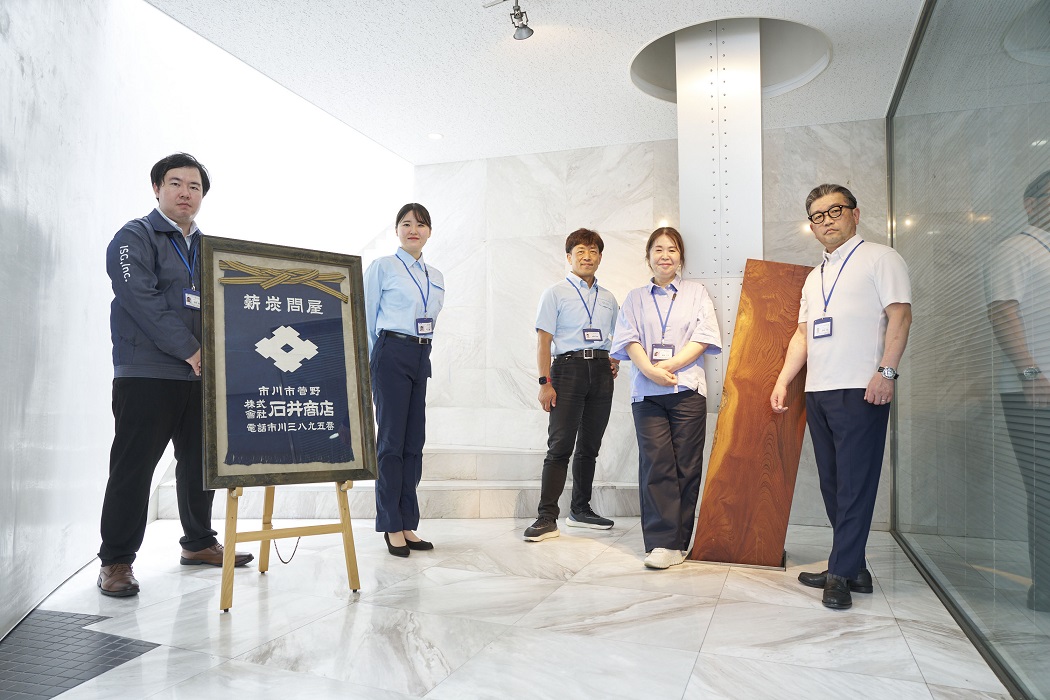 住宅リフォーム事業部 本店写真
