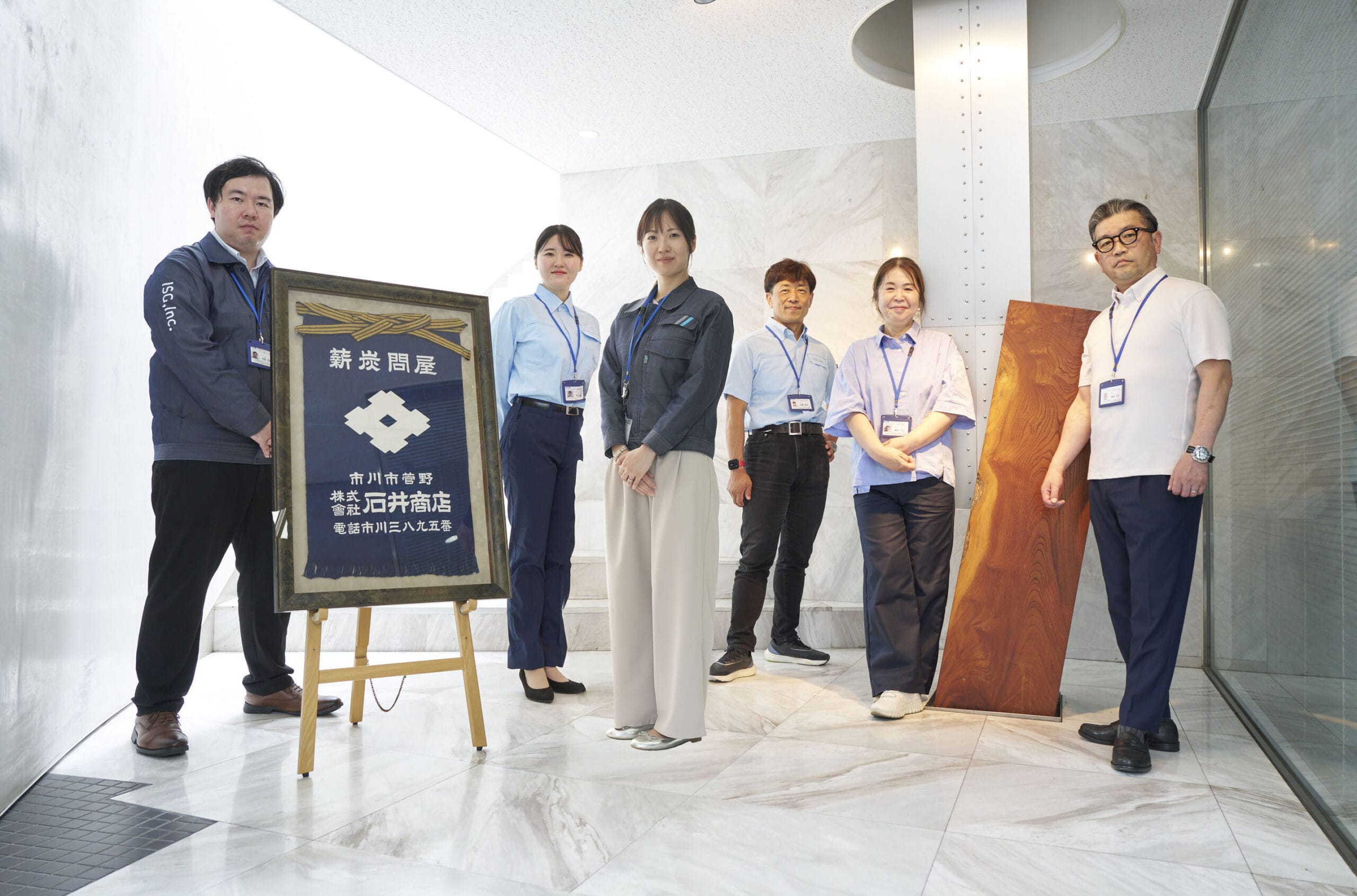 住宅リフォーム事業部 本店写真