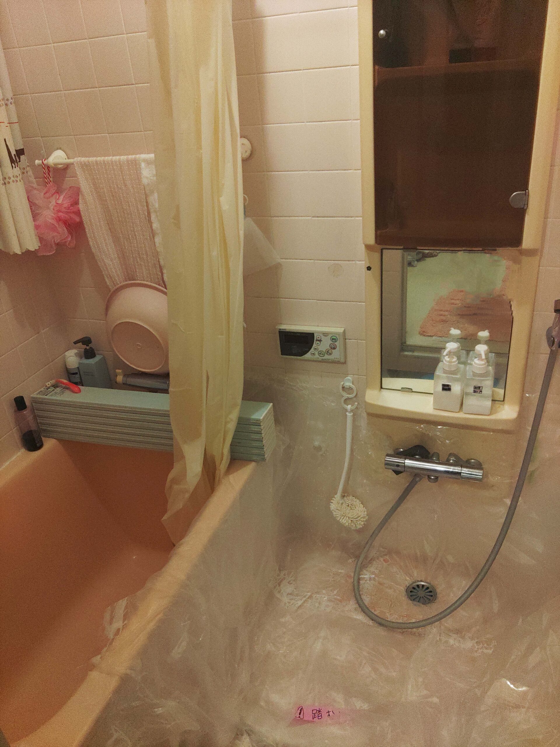 問題解決！快適な浴室に変わりましたbefore