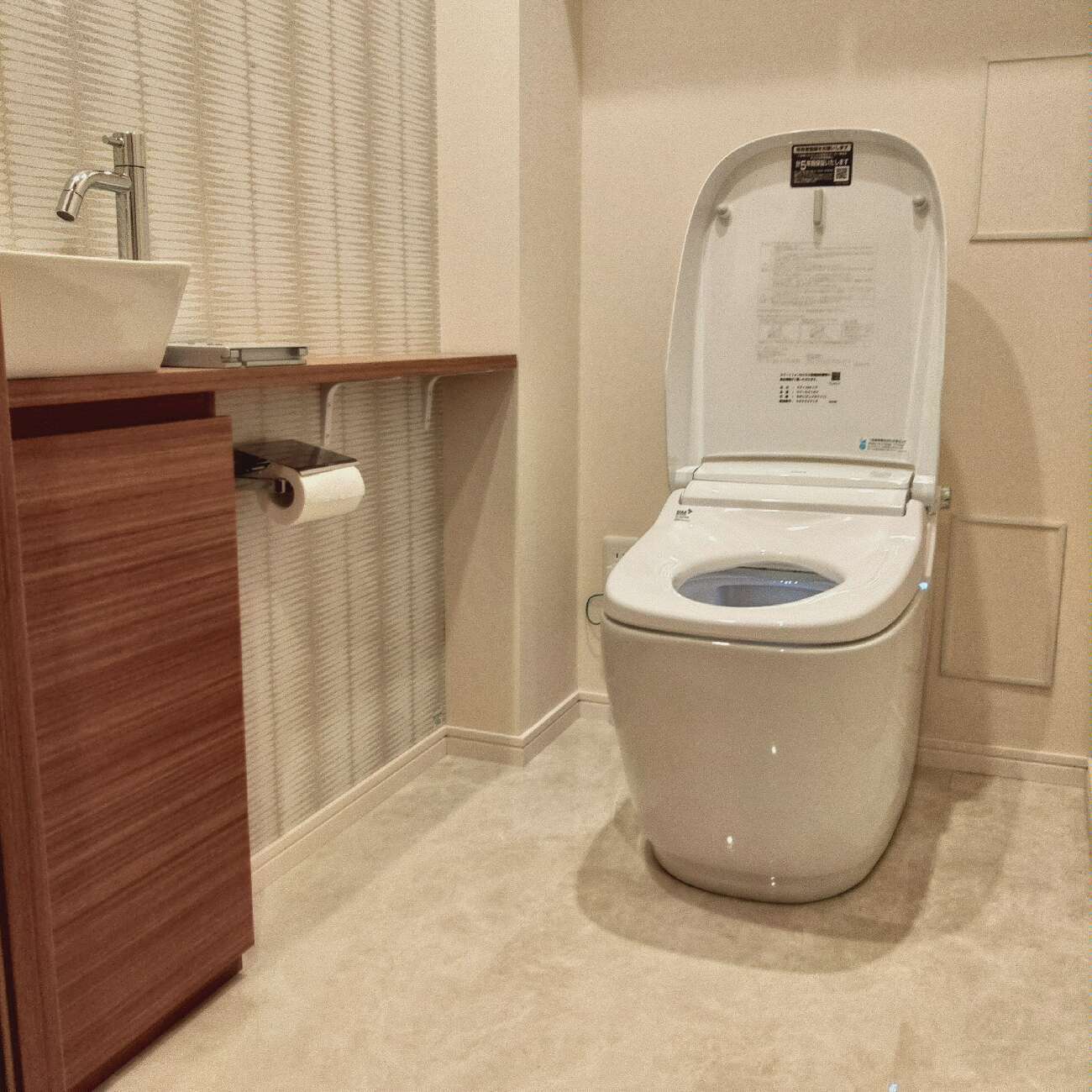 優美なフォルムと洗練された機能でゆとりあるトイレに