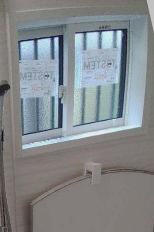 窓を小さくして断熱性を高めましたafter