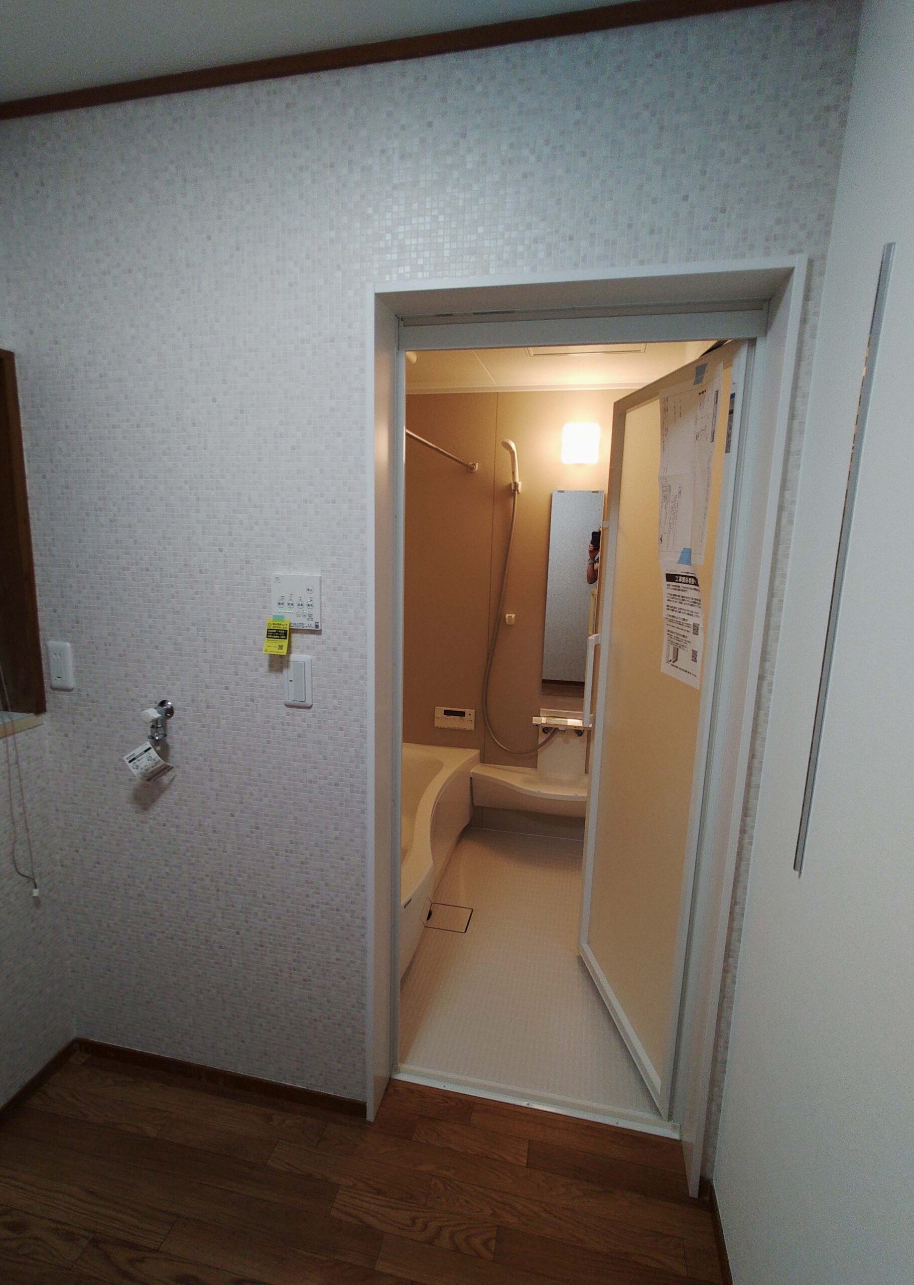 奥様のセンスが光るこだわりのクロス