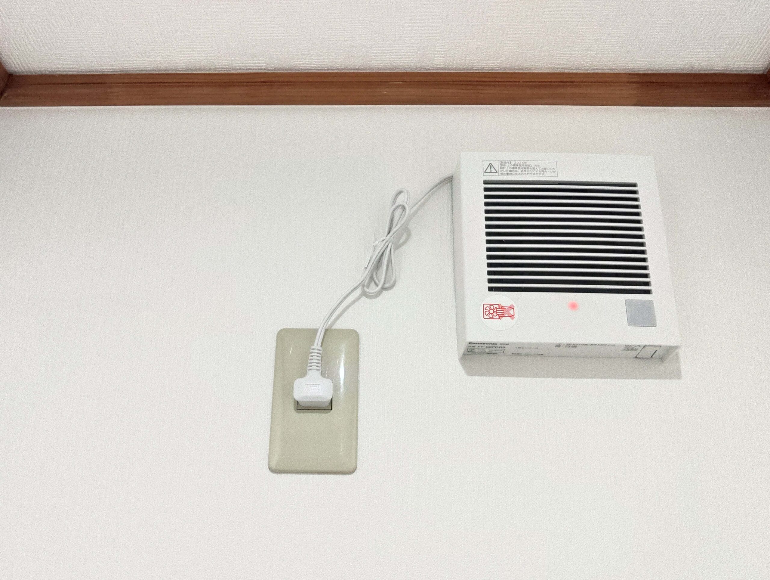 換気効率をアップ！人感センサータイプ付換気扇を新設